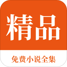 乐鱼官网乐鱼app官网